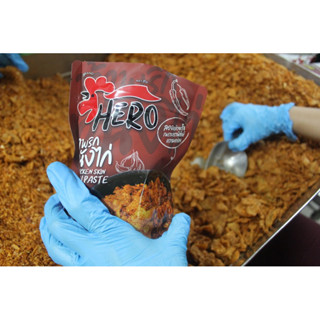 35฿ น้ำพริกหนังไก่ฮีโร่ ทานกับอะไรก็อร่อย