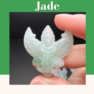 Natural Jade Burma หยกเขียวพม่า Type A รูปองค์พญาครุฑ