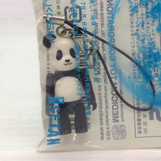 WWF / BE@RBRICK : Panda BE@RBRICK Kuma-chan - Ueno Zoo Key Chain Not for Sale Figure Smartphone