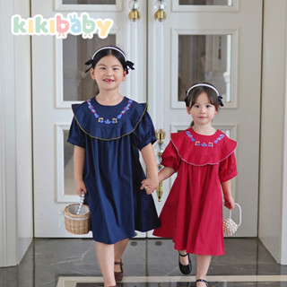 [90-130]เดรสสีแดง เดรสสีฟ้า ชุดกระโปรงสำหรับเด็กผู้หญิง เสื้อผ้าเด็กผู้หญิง กระโปรง ผ้าคอตตอน KP0131