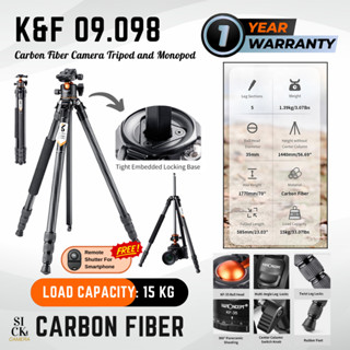 ขาตั้งกล้อง K&amp;F Concept รุ่น KF09.098 Carbon Fiber Tripod Monopod ขาล็อคฐานรุ่นใหม่ รับน้ำหนักได้สูงสุด 15 Kg