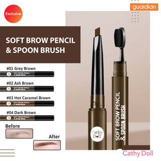 🔥ราคาพิเศษ🔥【หัวแปรงวงรี】ดินสอเขียนคิ้ว【กันน้ำ กันเหงื่อ】Cathy Doll Soft Brow Pencil &amp; Spoon Brush 0.28g Cathy Doll