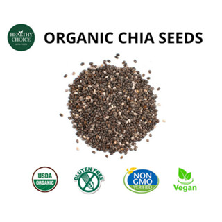 ขายส่ง เชีย ซีด Chia Seed แบบกระสอบ 25 กิโลกรัม