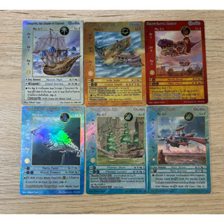 [Foil]Set Battle Ship6ใบ