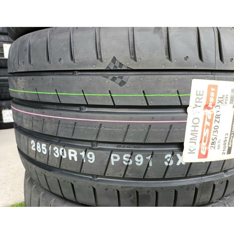 **ชุดนี้ 2 เส้นค่ะ** ยางใหม่ค้างปี 285/30R19 Kumho Ecsta PS91 ผลิตปลายปี 2022 ประกันบวม 2 ปี จัดส่งฟ