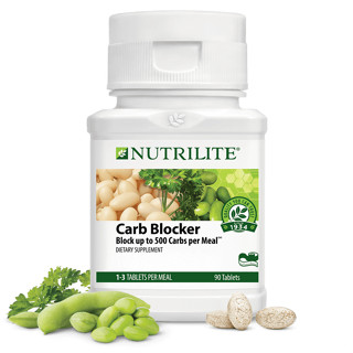 Nutrilite™ Carb Blocker  นิวทริไลท์™ คาร์บบล็อกเกอร์