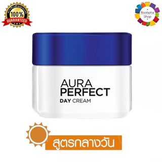 ✅ LOreal Paris Aura Perfect Day Cream 50 ml. ลอรีอัล ปารีส ออร่า เพอร์เฟ็คท์ เดย์ครีม 50 มล. (ครีมลอรีอัล ผิวหมองคล้ำ)