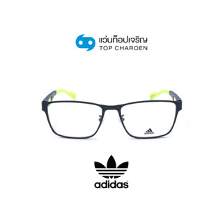 ADIDAS แว่นสายตาทรงเหลี่ยม SP5034-091 size 55 By ท็อปเจริญ