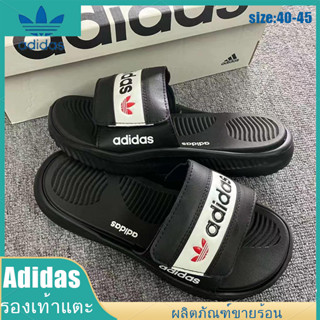 💸ลดราคา 50 % รองเท้าแตะขายดี💸รองเท้าแตะ Adi.das Adilette Aqua Black โทนสีดำ/กรม size40-45 MEN SHOES slippers new sandal