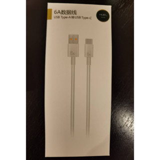 สายชาร์จ type-c super fast charge 6a สายชาร์จ Android type-c数据线华超级快充6a