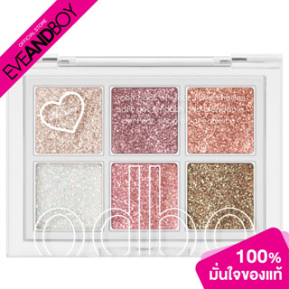 ODBO - Signature Eyeshadow (4.8 g.) พาเลทอายแชโดว์