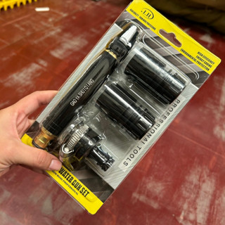 หัวฉีดน้ําแรงดันสูง cleaning ปืนฉีดน้ํา  ที่ฉีดน้ำ ปรับน้ำได…