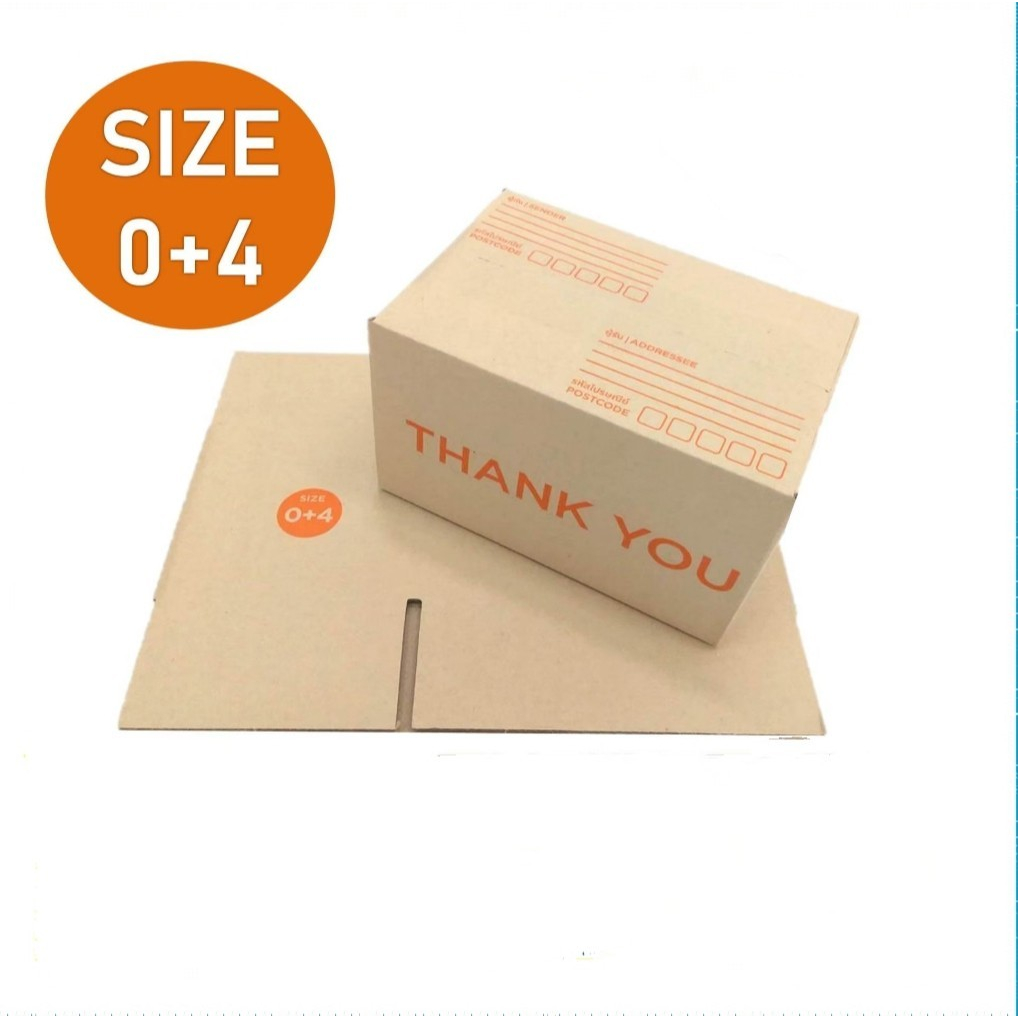 กล่องพัสดุลายthank you กล่องไปรษณีย์ กล่อง ปณ ไซด์ 0+4 แพ็ค 20 ใบและ 10ใบเลือกด้านใน ตั้งค่าส่งตามจริง