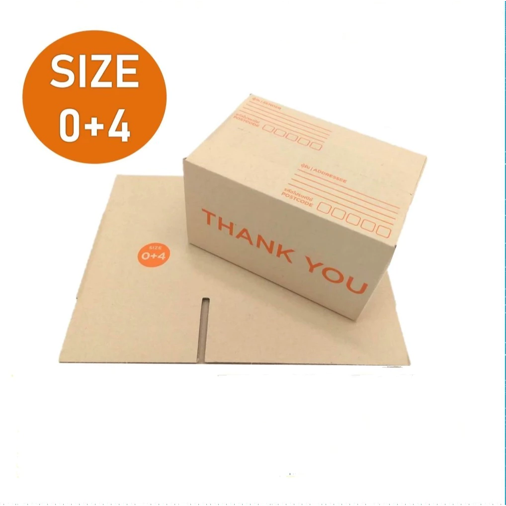 กล่องพัสดุลายthank you กล่องไปรษณีย์ กล่อง ปณ ไซด์ 0+4 แพ็ค 20 ใบและ 10ใบเลือกด้านใน ตั้งค่าส่งตามจริง