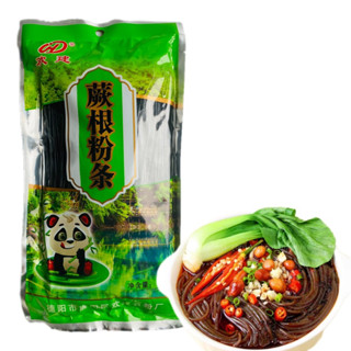 เส้นดำ รากเฟริน์ เส้นชาบูหม่าล่า ( 蕨根 粉条 )ขนาด 180g เพื่อสุขภาพ แคลต่ำ ไม่อ้วน เส้นเหนียวนุ่ม อร่อย กินกับชาบูหม่าล่า