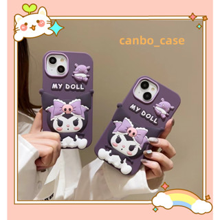 🎁ส่งของขวัญ🎁เคสไอโฟน สำหรับ 11 14 for iPhone Case 13 12 Pro Max น่าสนใจ น่ารัก น่ารัก กันกระแทก เคสนิ่ม เคสโทรศัพท์