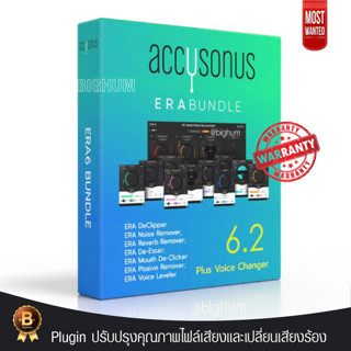 Accusonus ERA 6 Bundle Pro v6.2 &amp; VoiceChanger |win/Mac