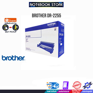 BROTHER DR-2255/BY NOTEBOOK STORE