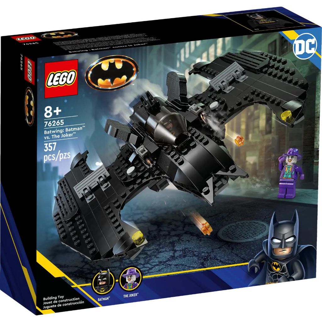 LEGO® Batman™ 76265 Batwing: Batman™ vs. The Joker™ - เลโก้ใหม่ ของแท้ % กล่องสวย พร้อมส่ง