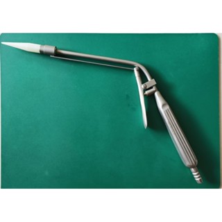 54.0340.00 McGIVNEY HEMORHIDAL FORCEP 18cm