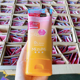 MiZuMi โลชั่นผิวกาย UV Bright Body Serum  180ml.