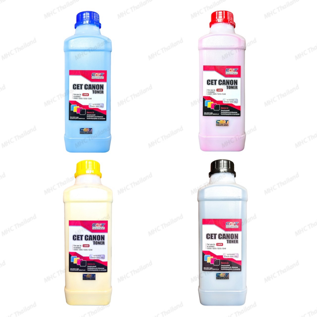 ผงหมึก สี CET Canon Toner 500g แบบขวด iR ADVANCE C3320/C3325/C3330/C3520 C5030/C5035/C5045/C5051 C5225/C5230/C5235 C5550