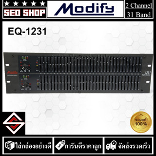 Modify อีคิวปรับเสียง eq 1231 Dual Channel 31-Band Equalizer