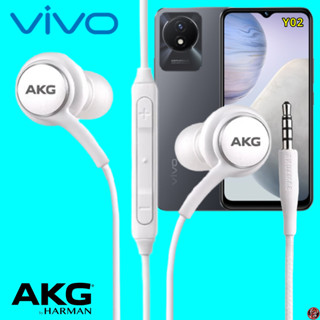 หูฟัง สมอลทอล์ค VIVO Aux 3.5 mm. In-Ear วีโว่ อินเอียร์ เสียงดี เบสหนัก สายผ้าถัก เล่น-หยุดเพลง-เพิ่ม-ลดระดับเสียง Y02