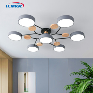 มีของพร้อมส่ง LCMKR ไฟเพดาน LED โคมไฟเพดาน 48W60W72W84W LED Ceiling Lamp การแปลงไตรรงค์ ห้องรับแขก ห้องรับประทานอาหาร