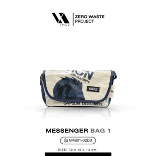 VAVAZ Lion Messenger Bag ทรงเล็ก