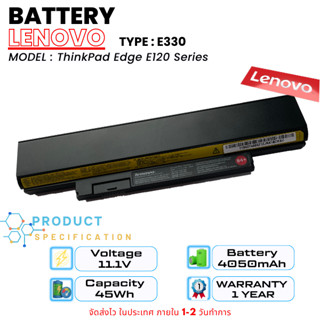 (ส่งฟรี ประกัน 1 ปี) Lenovo Battery Notebook แบตเตอรี่โน๊ตบุ๊กLenovo Thinkpad Edge E120  E320 E330 84+ ของแท้ 100%