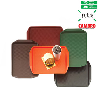 CAMBRO ถาดเสิร์ฟ ถาดอาหาร ขนาด12x17นิ้ว รุ่น CAM1-1217FFH