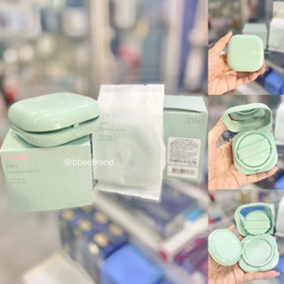 (ใหม่2023) Laneige Neo Cushion Matte SPF45PA++ [15g x 2pcs] คุชชั่นสูตรเนื้อแมท ช่วยปกปิดผิวให้เรียบเนียนกระจ่างใส