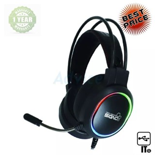 HEADSET (7.1) SIGNO E-SPORT HP-829 MIXXER BLACK ประกัน 1Y หูฟัง หูฟังเกมมิ่ง หูฟังเล่นเกม เฮดเซ็ท