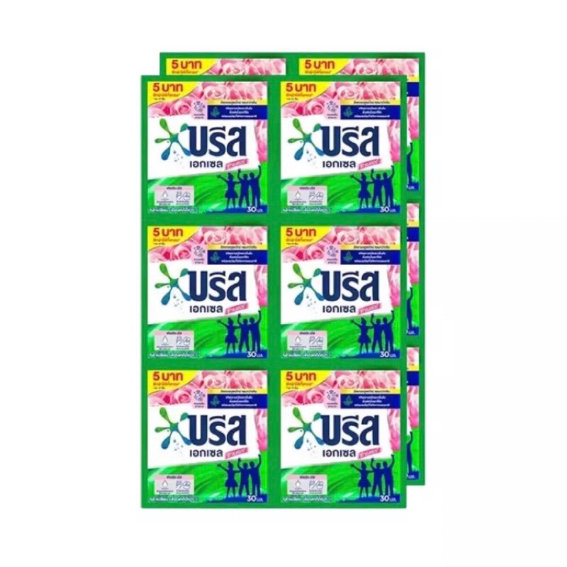 บรีสเอ็กเซลซิกเนเจอร์ น้ำยาซักผ้าสีชมพู ซองเล็ก 30ml