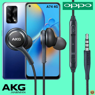 หูฟัง สมอลทอล์ค OPPO Aux 3.5 In-Ear ออปโป้ อินเอียร์ เสียงดี เบสหนัก สายถักทนทาน เล่น-หยุดเพลง-เพิ่ม-ลดระดับเสียง A74 4G