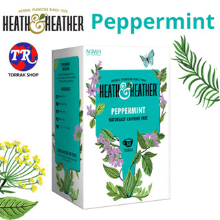 Heath &amp; Heather Peppermint 50 bags ชาสมุนไพร เปปเปอร์มิ้น นำเข้าจากอังกฤษ 50ซอง