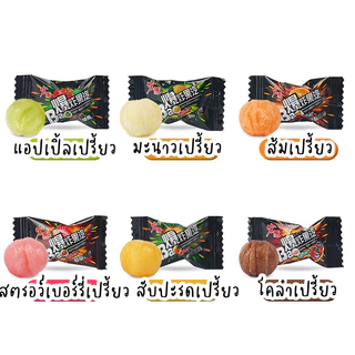 ลูกอมผลไม้ เปรี้ยวจี๊ดดดด สะใจ มีไส้เปรี้ยวว ขนาด 1 ห่อ 350 กรัม รวมรส✔️✔️