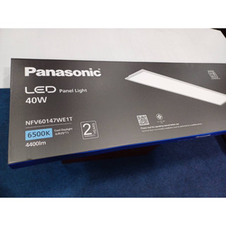 โคมไฟพาแนลฝังฝ้าLED40W.Panasonic