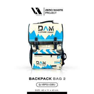 Business Backpack รุ่น DAM