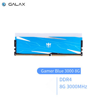 GALAX DDR4 ไฟเส้น หน่วยความจำเดสก์ท็อป GAMER GamerBlue30008G memory strip light strip GAMER series