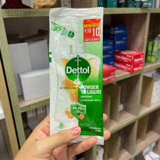 Dettol Powder to Liquid เดทตอลสำหรับล้างมือ