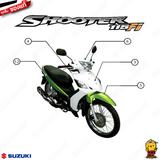 ชุดสี FRAME แท้ Suzuki Shooter 115 Fi