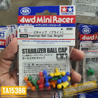 TAMIYA 15386 STAB.BALL CAP (BRIGHT)