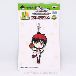 Kuroko no Basket Kagami Taiga Rubber Strap แสตรปยางคุโรโกะโนะบาสเก็ต Banpresto แท้ Japan.