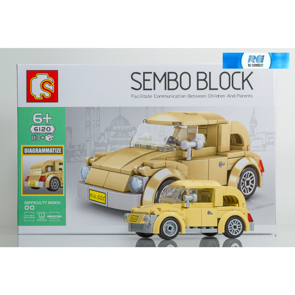 บล็อกตัวต่อรถยนต์ เลโก้จีน รถโฟล์กเต่า บีเทิล ของเล่น SEMBO BLOCK Volkswagen Beetle Thai Car 113 PCS SD6120 LEGO China