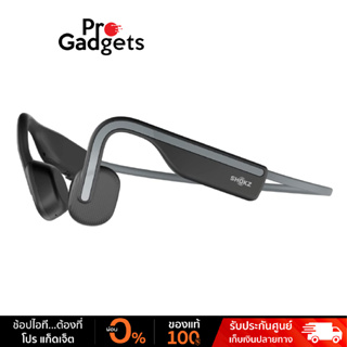 Shokz OpenMove Sport Headphone หูฟังไร้สาย ระบบ Bone Conduction