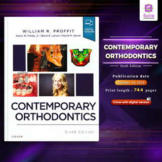 CONTEMPORARY ORTHODONTICS 6th Edition