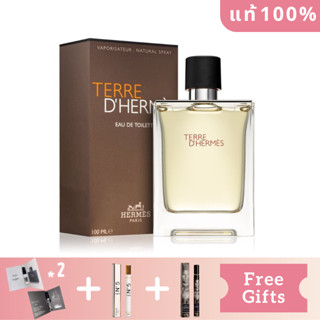 Hermes Terre DHermes Hermes น้ำหอม EDT 100ML น้ําหอมผู้ชาย 🎁เคาน์เตอร์ของขวัญน้ําหอม