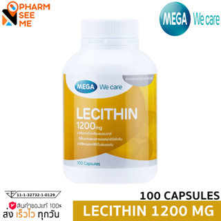 เมก้า วี แคร์ เลซิติน Mega We Care Lecithin 1200 มิลลิกรัม 100 แคปซูล